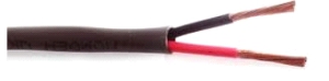 6m 2 Core Non Shielded Cable 1mm