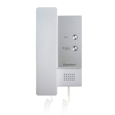 Audio Intercom System Combo Package