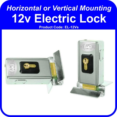 Electric Gate Lock